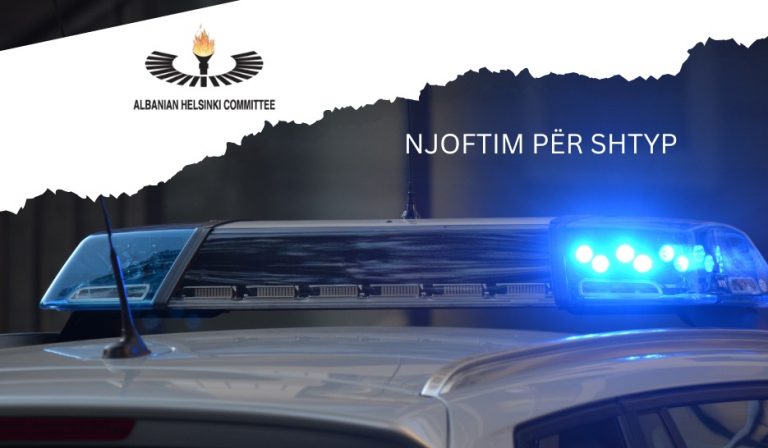 Vdekja e Lear Kurtit, Komiteti Shqiptar i Helsinkit: Këto janë shkeljet që ka bërë Policia e Shtetit