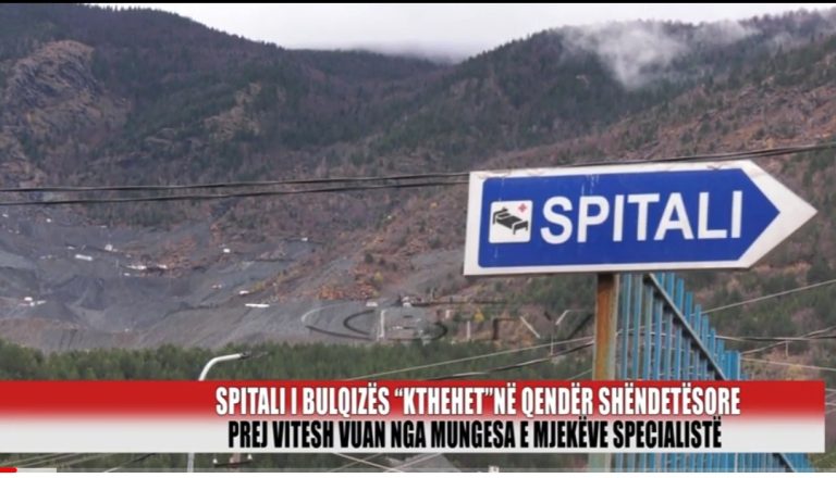 Mungesa e mjekëve specialist e ka kthyer spitalin e Bulqizës në qendër shëndetësore