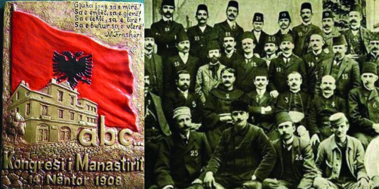 Sot është dita e njësimit të Alfabetit të Gjuhës Shqipe, çfarë ndodhi në 22 nëntor 1908 në Kongresin e Manastirit?