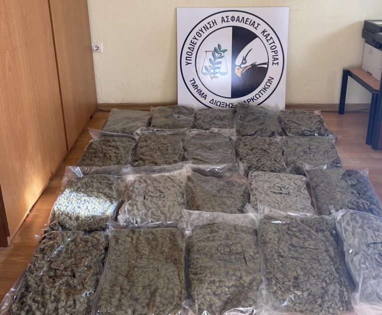 Kishte mbushur makinën plot me drogë dhe ishte nisur drejt Greqisë, arrestohet shqiptari