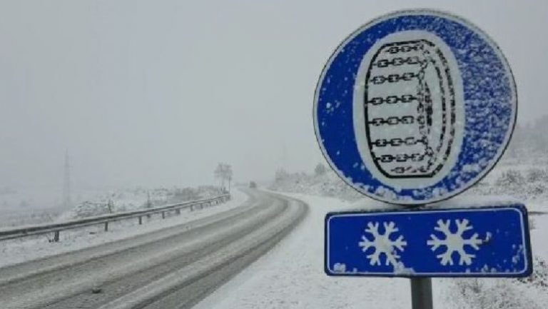 Marsi mbyllet me mot të paqëndrueshëm, rikthehet bora