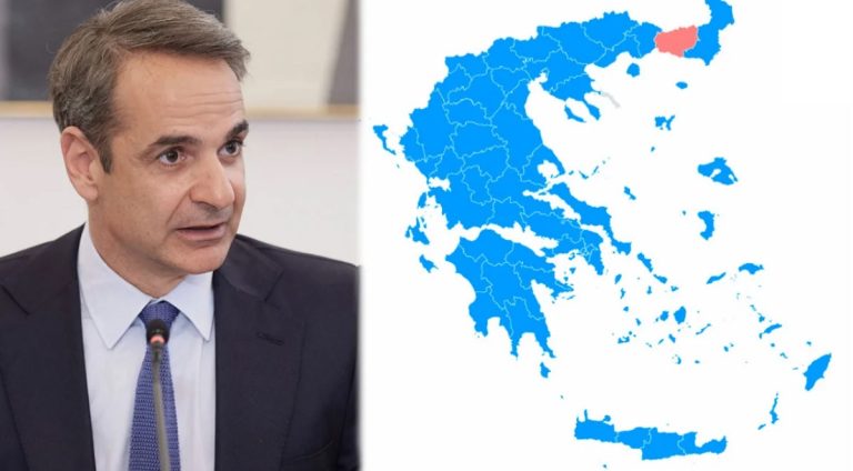 Fitore historike e partisë Demokracia e Re në Greqi