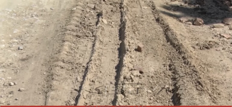 Vijon degradimi i rruges Ura e Çerenecit – Ostren