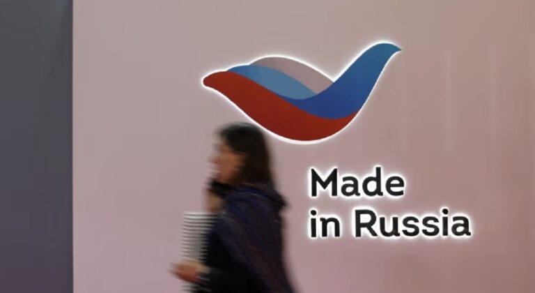 Rusia paralajmëron marrëveshje tregtare me Iranin