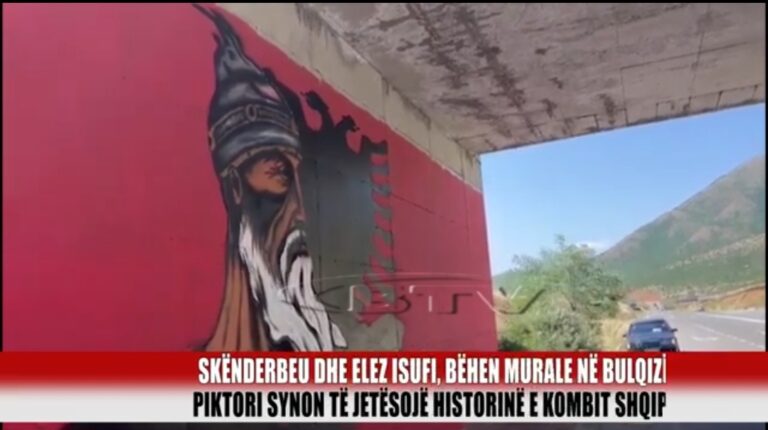 Bulqizë/ Skënderbeu dhe Elez Isufi, bëhen murale në Rrugën e Arbrit