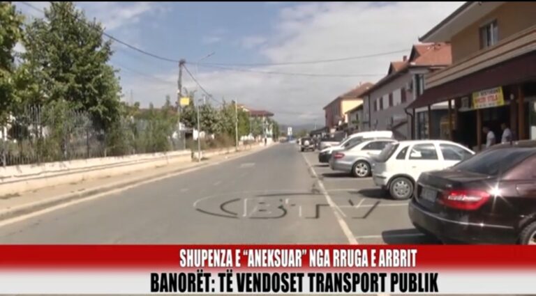 Shupenza e “aneksuar” nga Rruga e Arbrit