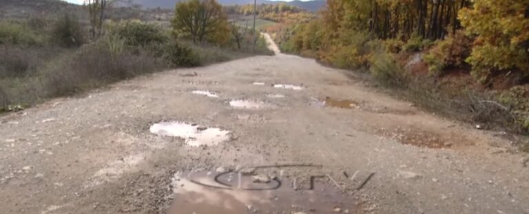 Rruga e Çerenecit të Sipërm, me probleme